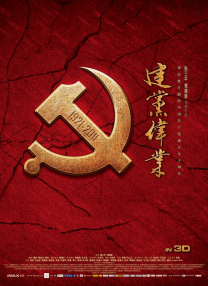 www.色五月.com